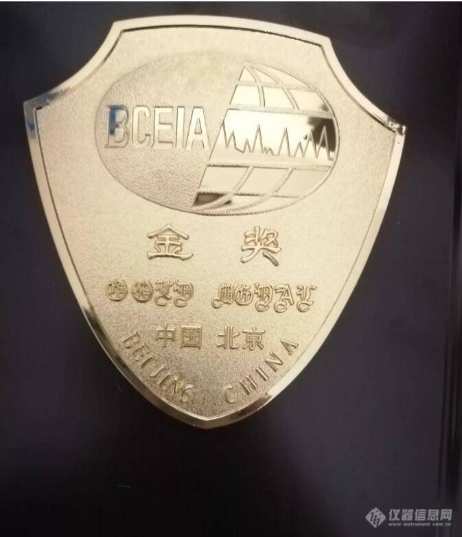 祝賀！紐邁分析第三次榮獲BCEIA金獎(jiǎng)