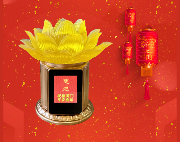 紐邁亮相|第九屆“泰山杯”全國醫(yī)學影像技術(shù)專業(yè)大學生（本科）實踐技能大賽