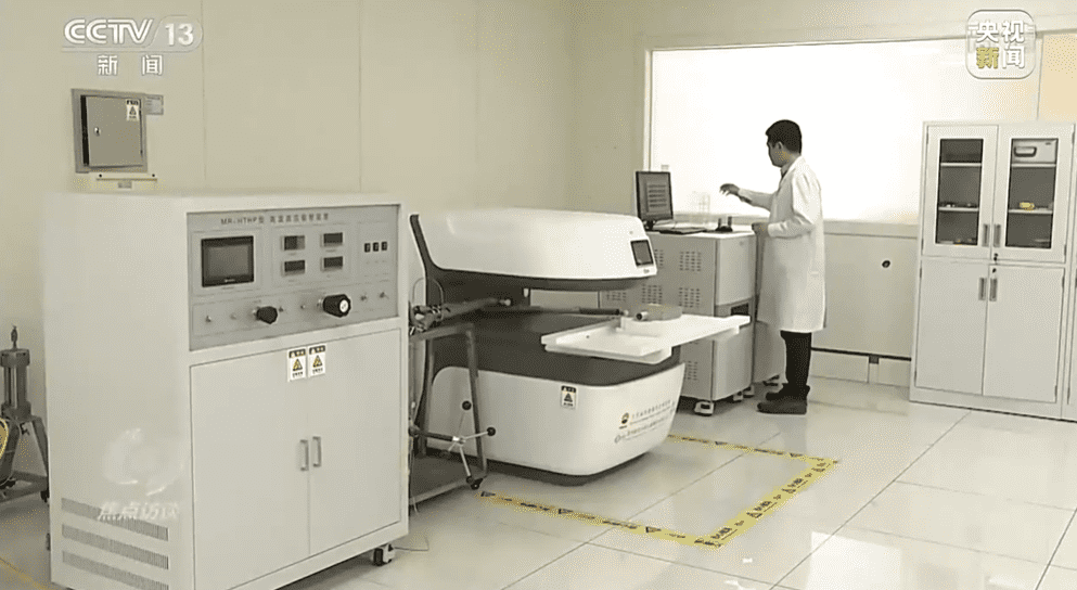 紐邁核磁亮相央視《焦點訪談》，助力大慶油田勘探開發(fā)新時代！