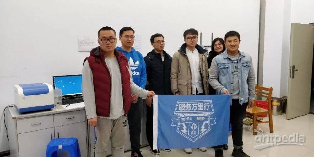 核磁共振在多孔介質(zhì)領(lǐng)域?qū)W術(shù)交流會(huì)暨紐邁分析服務(wù)萬里行在長(zhǎng)春圓滿舉行