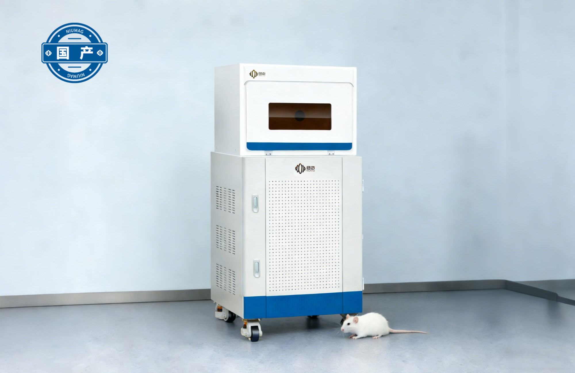 小動(dòng)物核磁共振成像儀（小鼠）NM21-040H-I