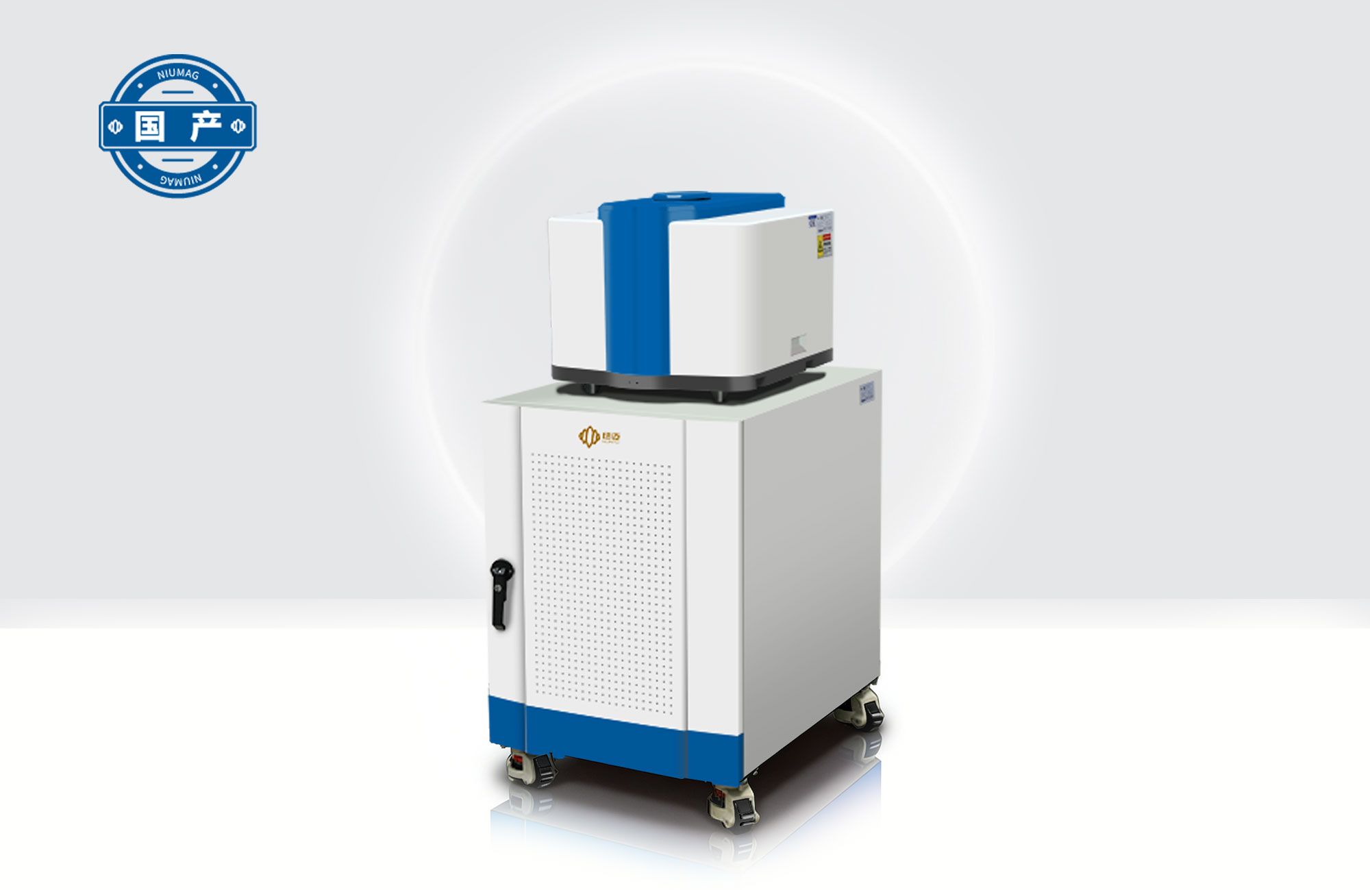 核磁共振固體脂肪含量分析儀PQ001-SFC