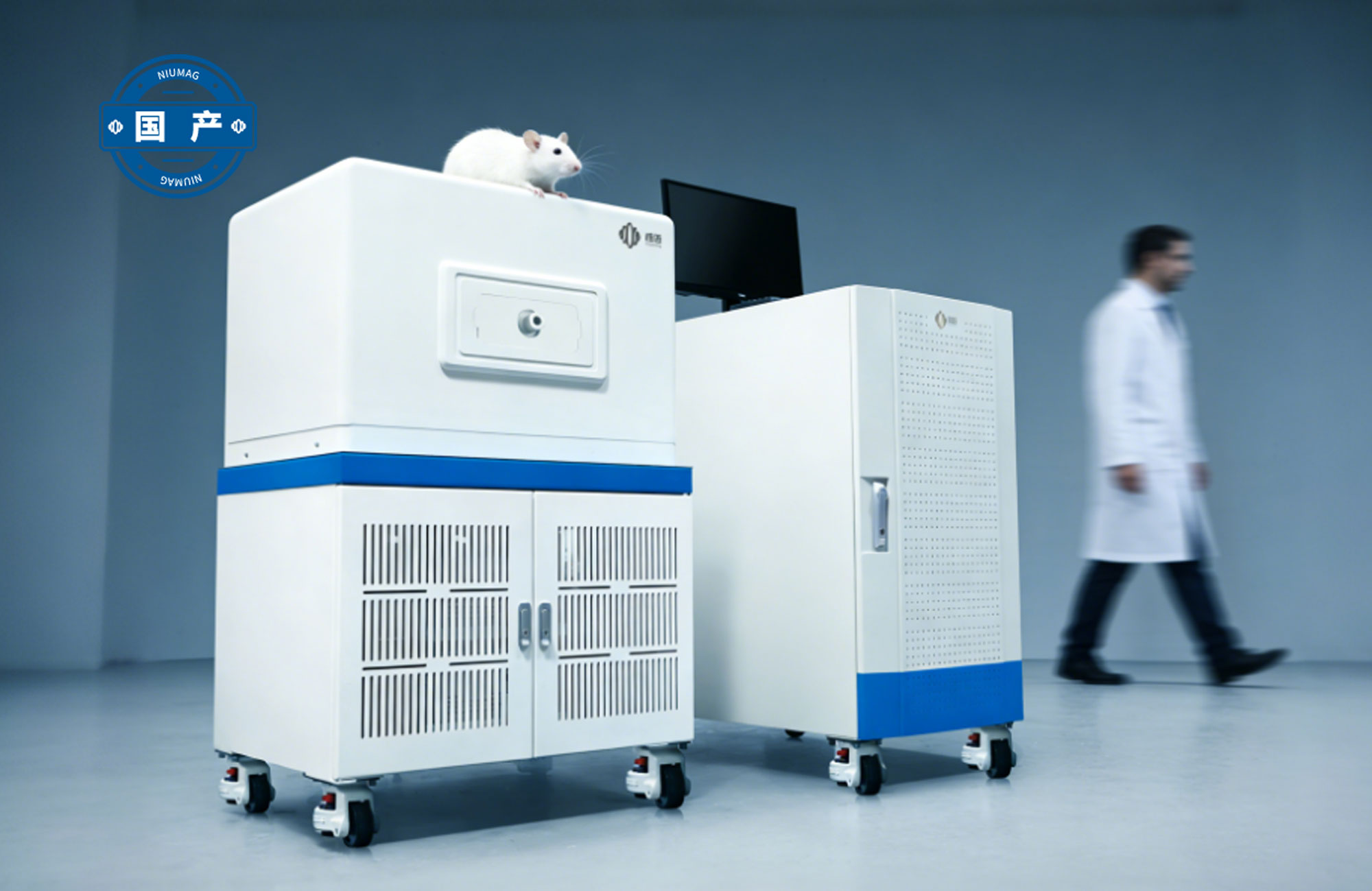 清醒小動物體成分成像分析儀QMR12-060H-I