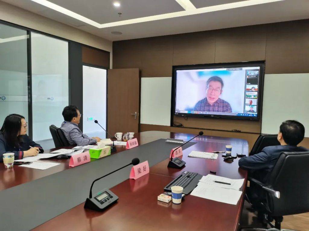 祝賀！紐邁分析博士后開(kāi)題暨出站答辯會(huì)圓滿完成