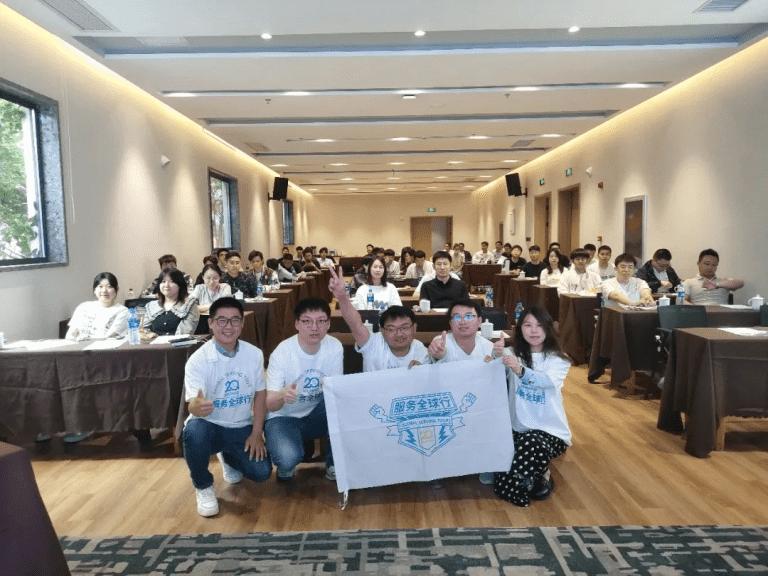 服務(wù)全球行-武漢站圓滿舉行！