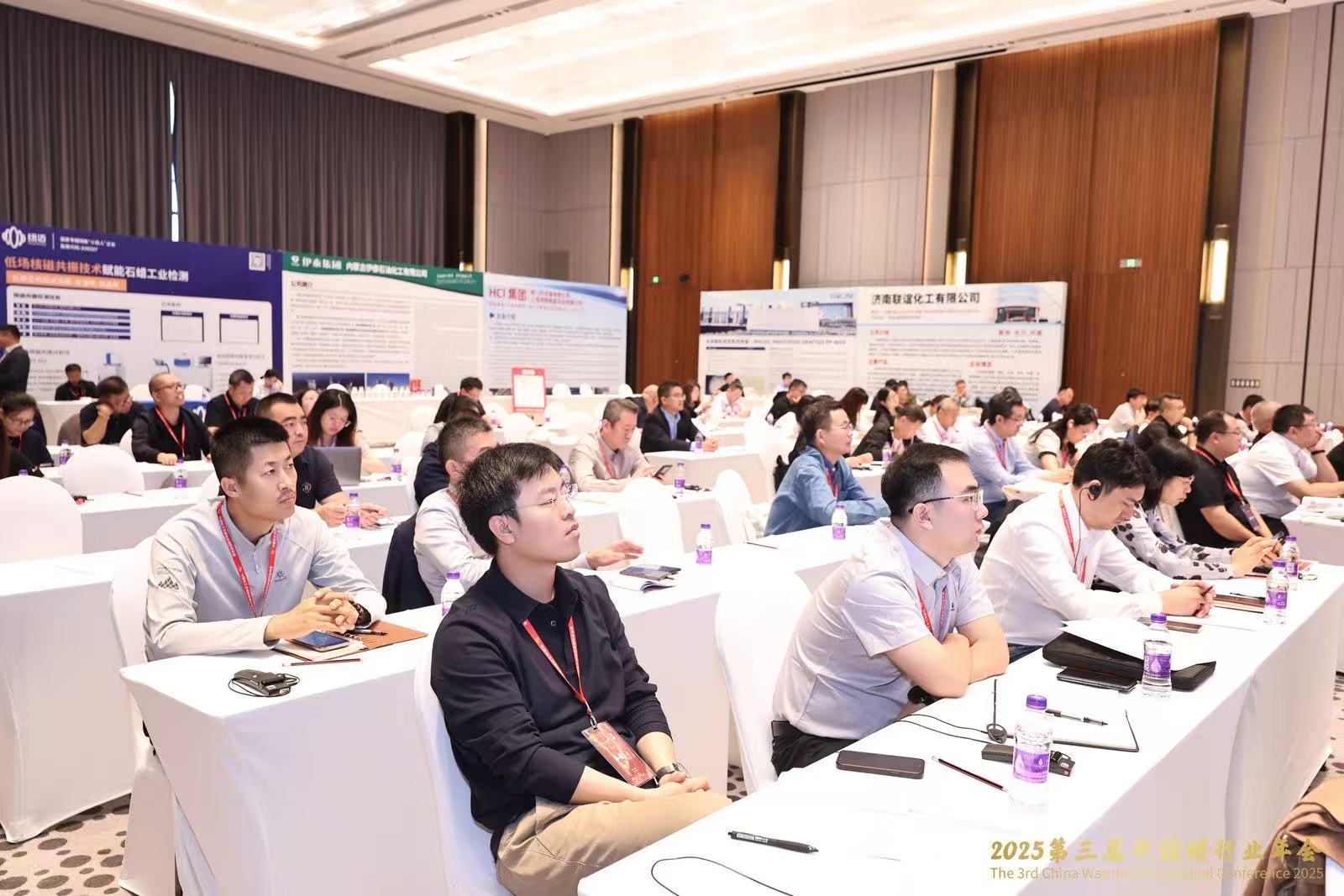 紐邁展風(fēng)采|聚焦石蠟三相態(tài)精準(zhǔn)表征，紐邁分析低場核磁技術(shù)亮相2025蠟行業(yè)年會