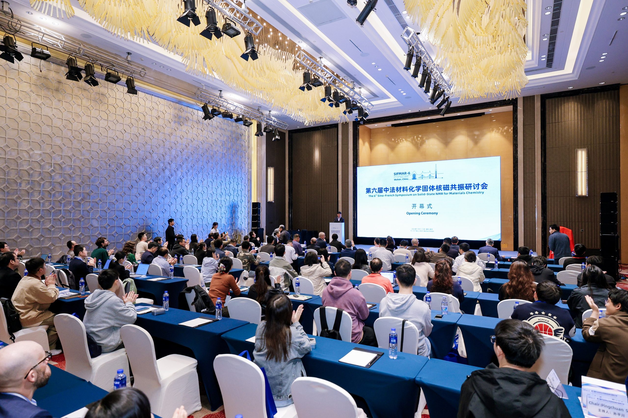 磁場(chǎng)之上，洞見(jiàn)微觀世界 | 紐邁邀您共聚2025中法材料化學(xué)固體磁共振國(guó)際研討會(huì)