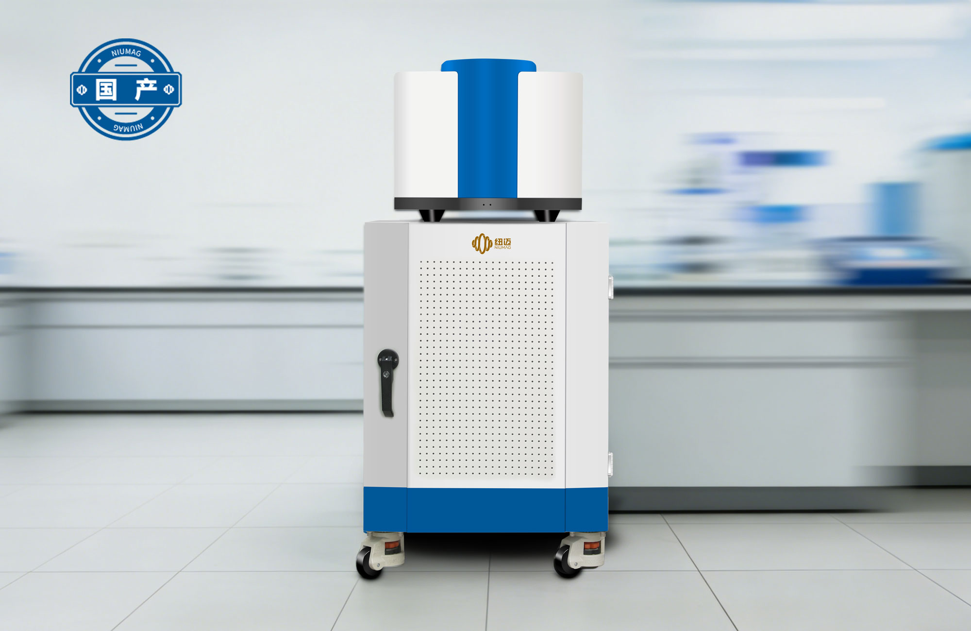 核磁共振巖心分析儀MicroMR系列