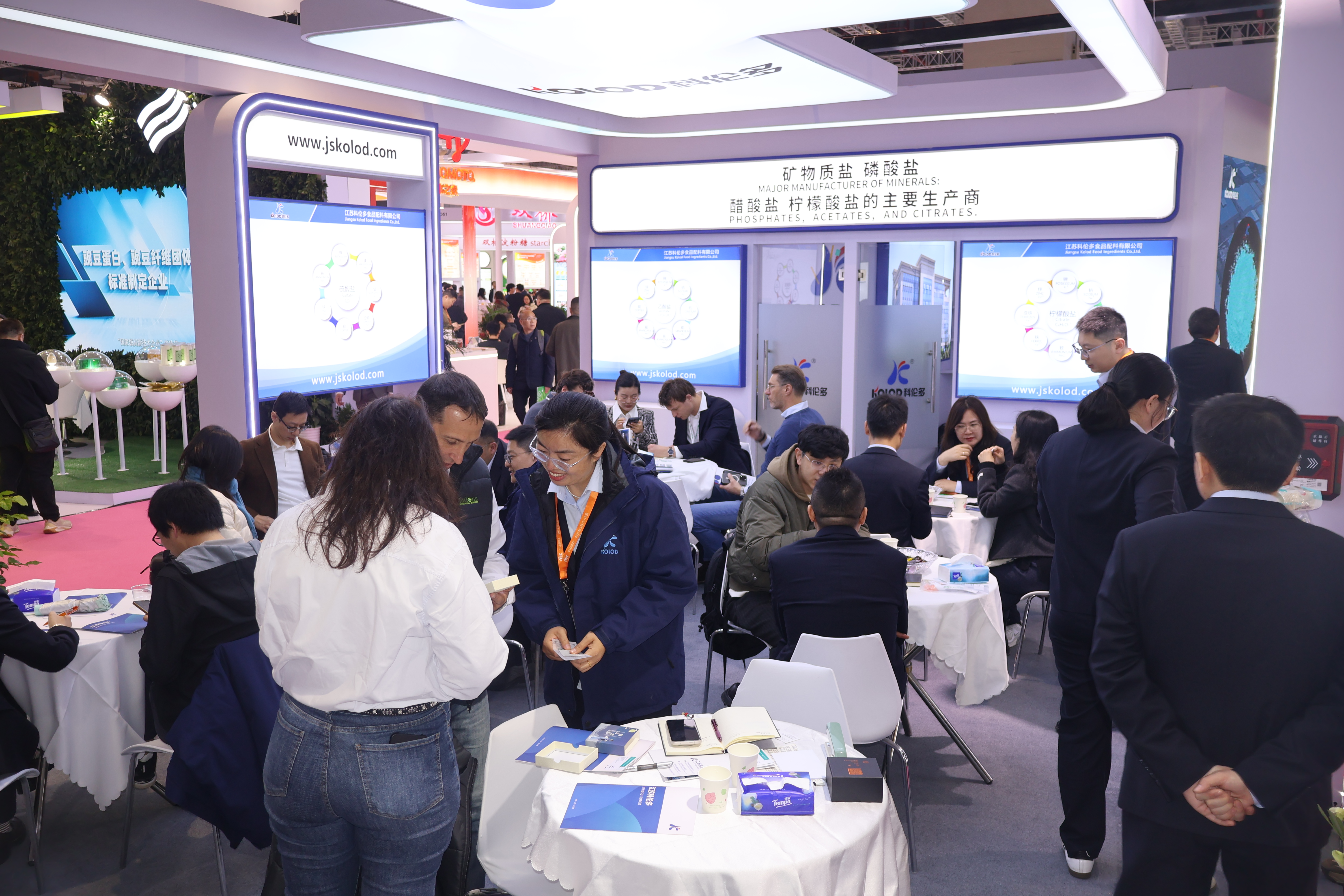 臺(tái)式核磁共振分析儀