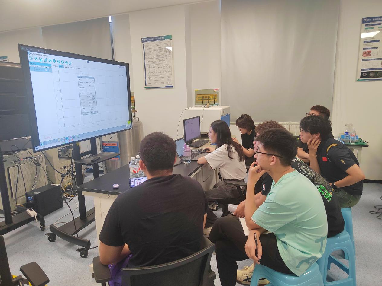 紐邁2026年第一屆核磁共振應(yīng)用培訓(xùn)班開班第二輪通知（新增嘉賓介紹及蓋章版通知）